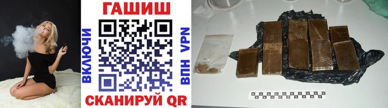 Цена Олёкминск Амфетамин omg ССЫЛКА Меф мяу мяу Гашиш APVP