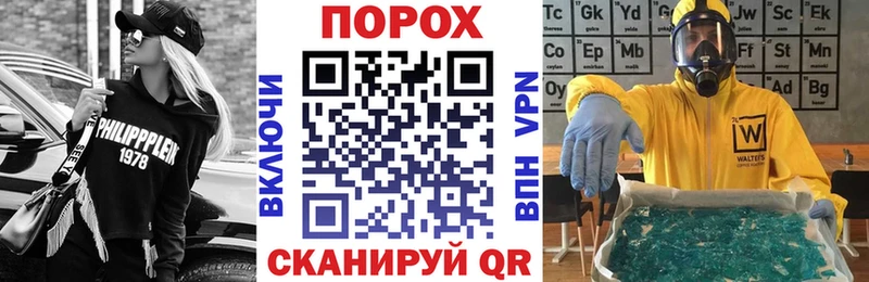 Амфетамин 98%  купить наркотики сайты  Олёкминск 