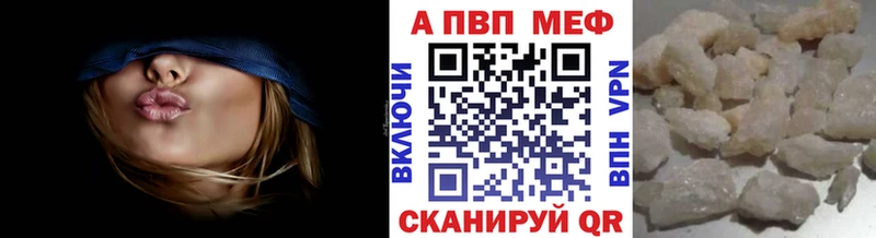 А ПВП СК  Олёкминск 