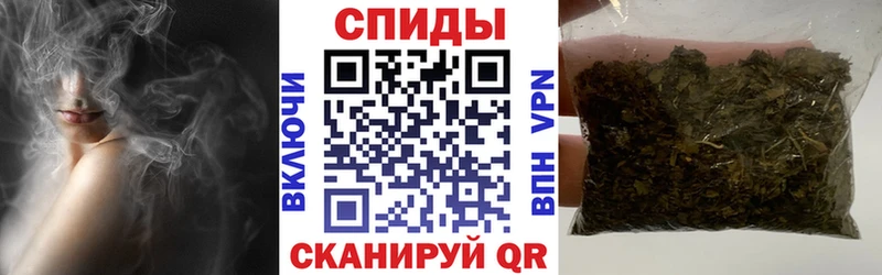 Бутират вода  Олёкминск 