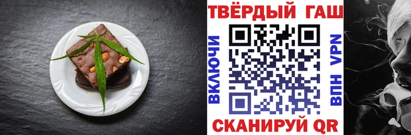 kraken сайт Олёкминск Еда ТГК марихуана где продают наркотики
