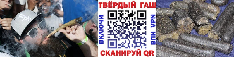ГАШ hashish  mega ONION  даркнет какой сайт  Олёкминск 