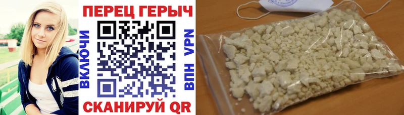 дарнет шоп  Олёкминск  ГЕРОИН Афган 