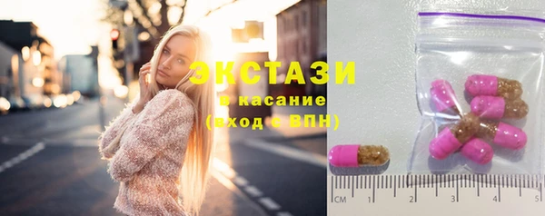 кокаин Аркадак