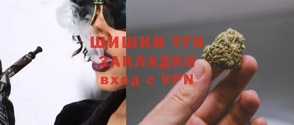 кокаин Аркадак