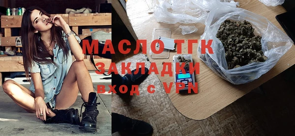 кокаин Аркадак