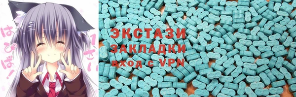 скорость Арсеньев