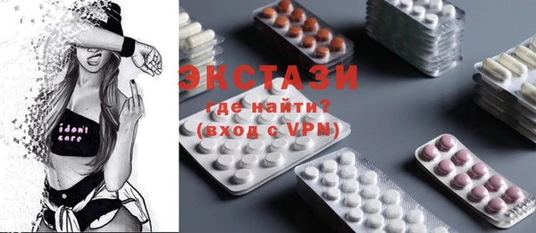 кокаин Аркадак