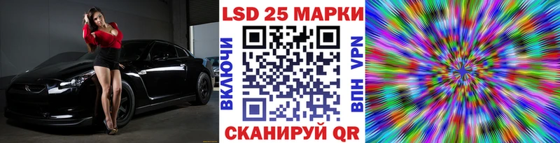 Наркотические марки 1,5мг  mega вход  Олёкминск 